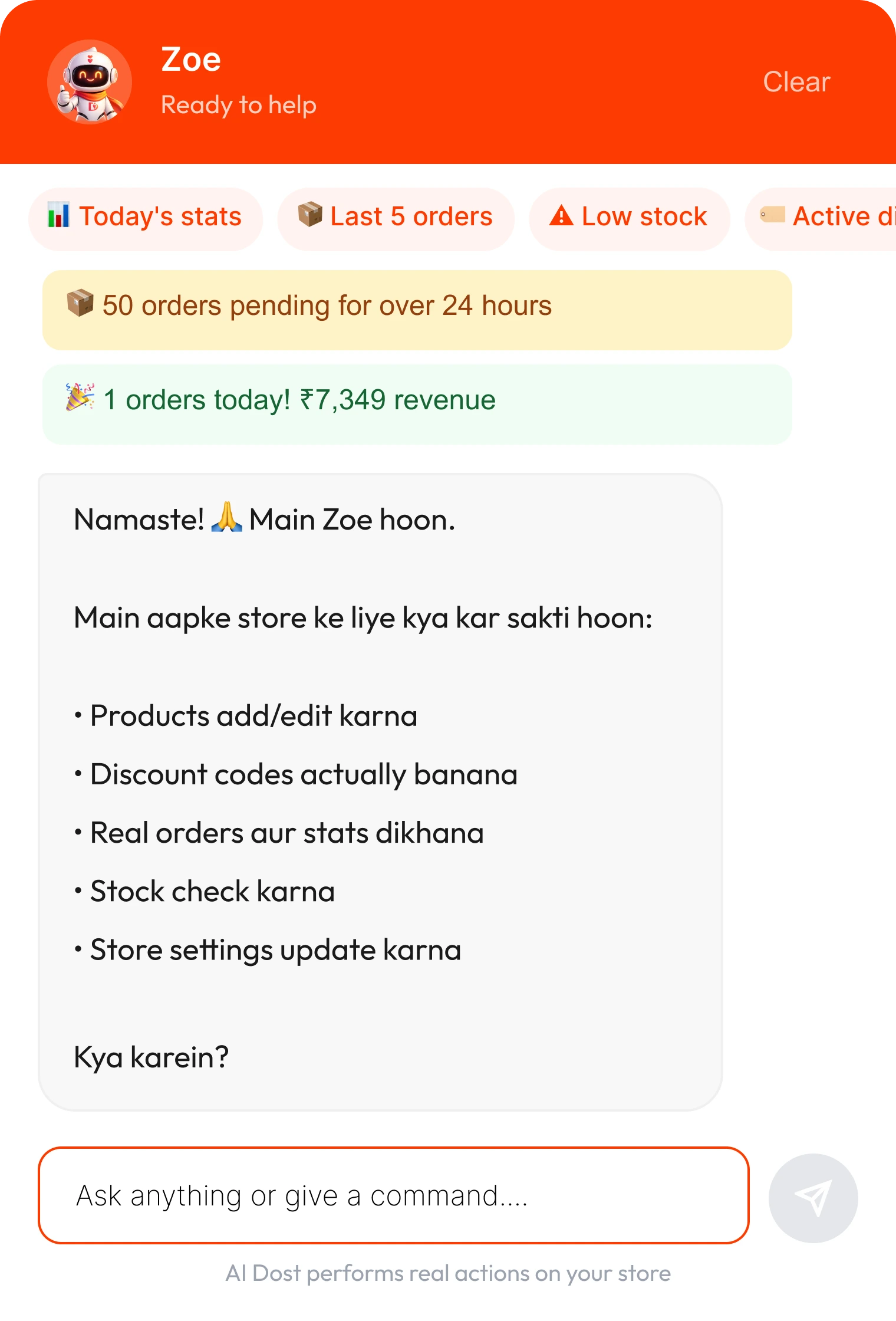 Zoe